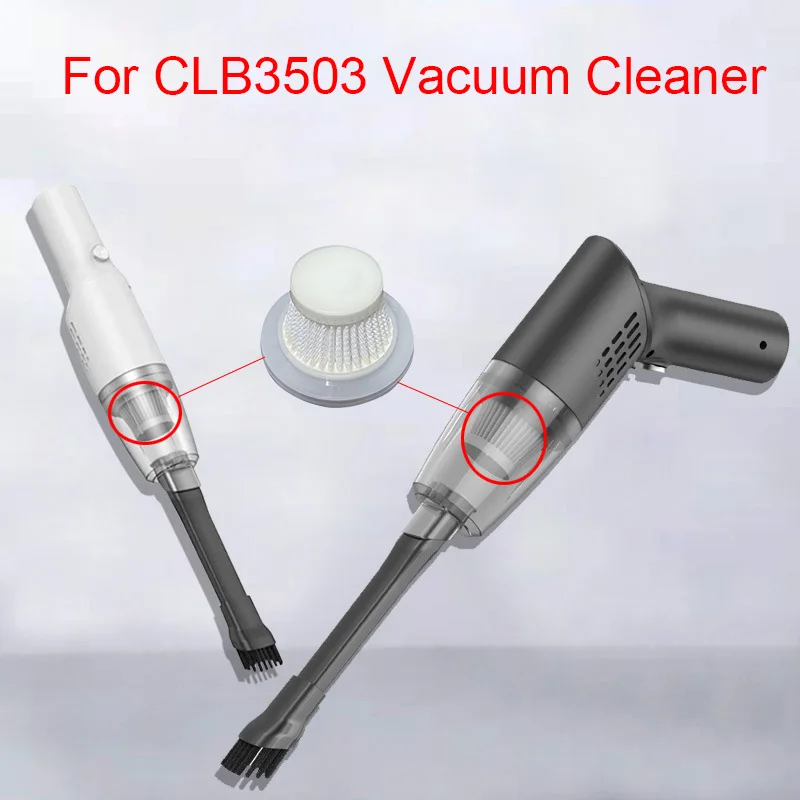 Filter Mesh for F1601 F1101 F1801 F1702 F1902 F1904 F1113 Hypa Car Vacuum Cleaner Filter Vacuum Cleaner Accessories vacuum cleaner handheld vacuum cleaner wireless vacuum cleaner portable vacuum cleaner hepa filter kit