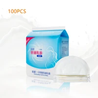 100PCS anti-leak pad Disposable anti-leak pad individually packaged ultra-thin breathable post-lactation anti-leak pad 1