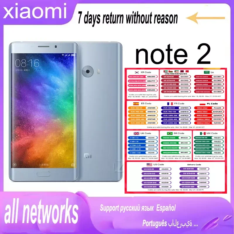 Smartphone Xiaomi-Mi Note 2, Qualcomm Snapdragon 821, 6 Gb, 128 Gb