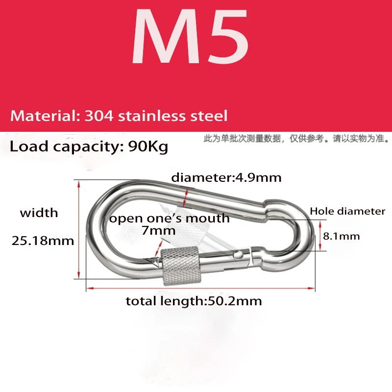 M4 ~ M14 Feder Quick Link Schnalle Ring mit Schraube Outdoor Kletterausrüstung Karabiner Sicherheitshaken Reiseset Campingausrüstung – Detail 16