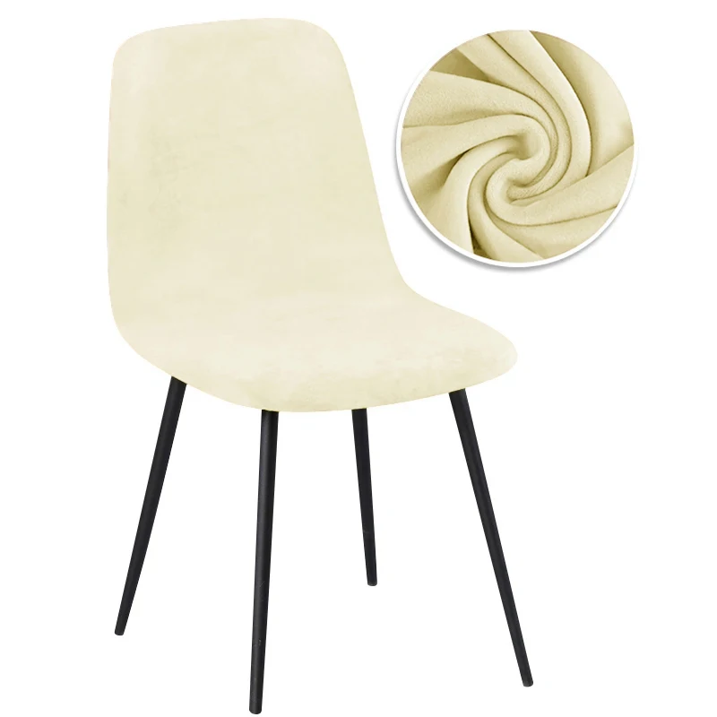 Elegant Velvet & Jacquard Stretch Chair Covers - Short Back Dining and Bar Seat Covers for Home, Hotel, or Wedding Events