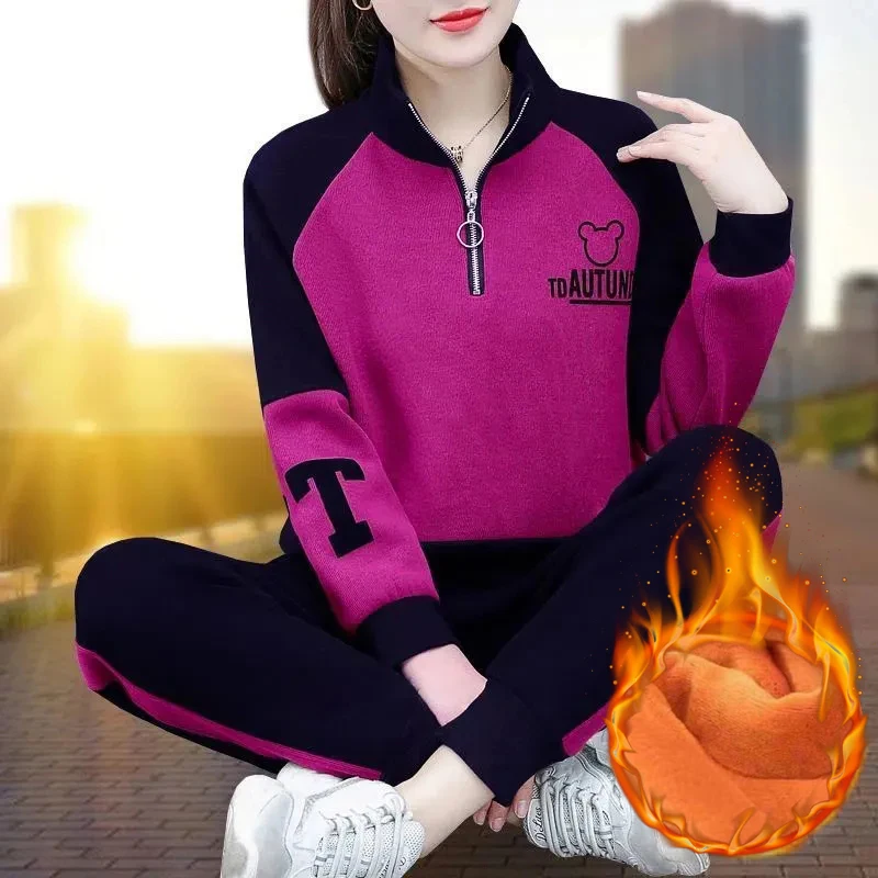 Winter 2 Pieces Sets Stand Collar Thick Tops Tracksuit High Waist Ankle Length Baggy Harem Pants Suits Plush Warm Jogger Outfit