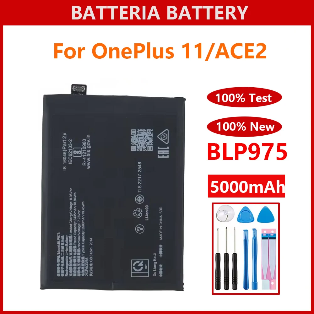 Bateria Compatible Con Oneplus 11 5g Cph2449 Blp975 | Meses sin interés