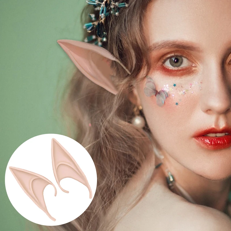 Elf Latex Ears Advanced Role Playing Accessories Halloween Costume Props Suitable for Adult and Child Photo Shooting Enhancer