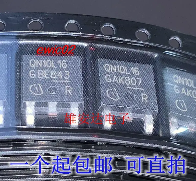 

10 шт., оригинальный товар в наличии, Φ QN10L16 50A/100V N TO-252