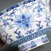 4.7" Collection Chinese Qing Blue-and-white Porcelain Lotus Flower Spray Bowl 2