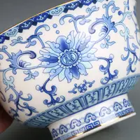 4.7" Collection Chinese Qing Blue-and-white Porcelain Lotus Flower Spray Bowl 2