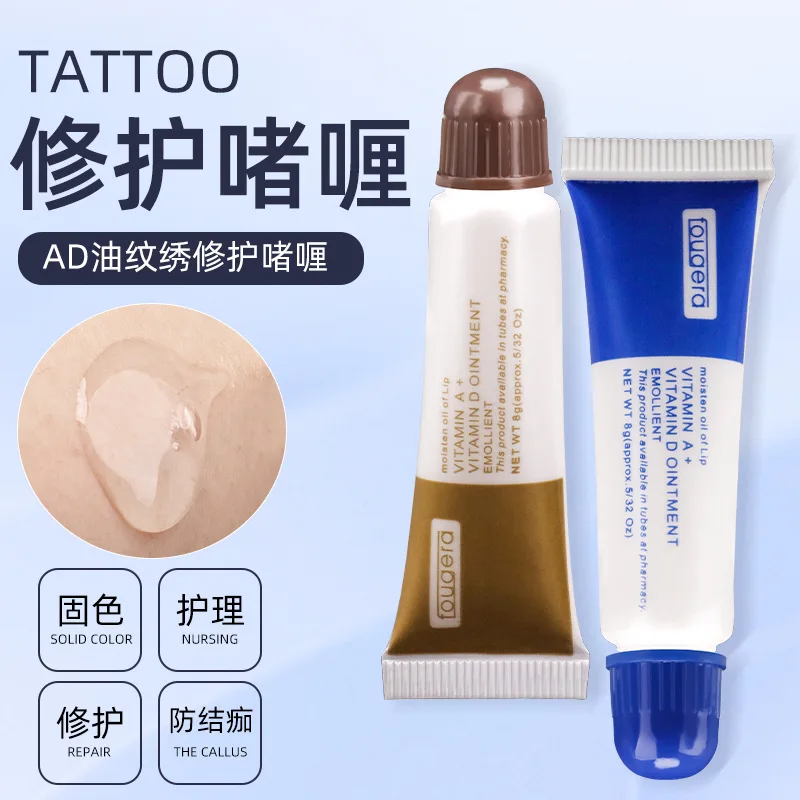 

100Pcs Faster Healing Tattoo Aftercare Cream Vitamin A & D Ointment Skin Treament Repairing Gel For Eyebrow and Lips 5ml