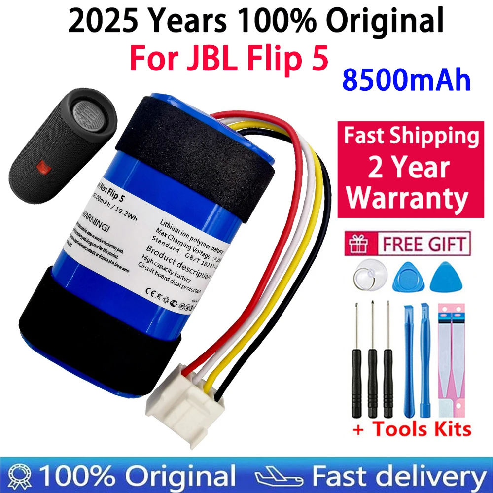 Jbl Charge Jbl Flip Availability JBL Charge Vs Flip Comparison