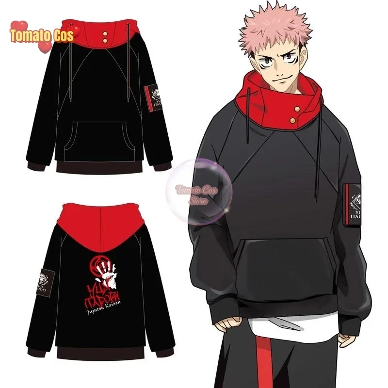 

Novelty Anime Jujutsu Hoodie Itadori Yuji Cosplay Costumes Leisure Sweatshirt Satoru Gojo Cargo Pants