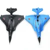 Qlq Rc Plane Sea, Land And Air Plus Large Size Remote Control Fixed Wing Waterproof Aircraft Epp Foam Remote Control Aircraft 5