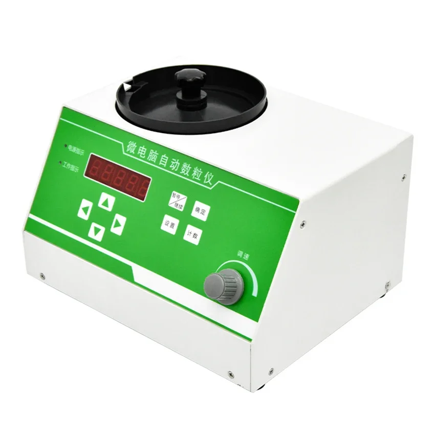 

SLY-C Automatic Seeds Counter Tablet Microcomputer Meter Counting Machine For Various Seeds Smart Farming Counting Meter Tools