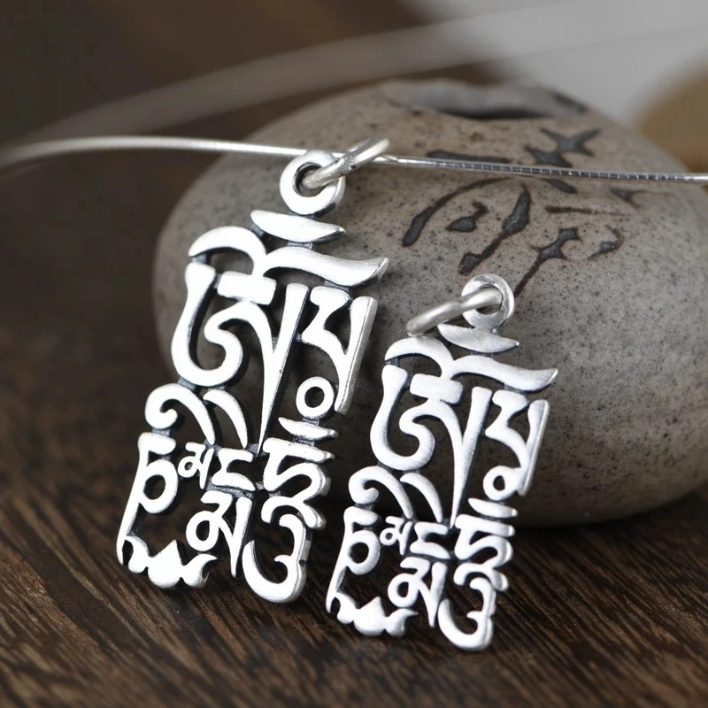 

2022 New Real S990 Pure Silver Jewelry Retro Hollow Six-Character Mantra Creative Trend Couple Men's And Women's Pendan