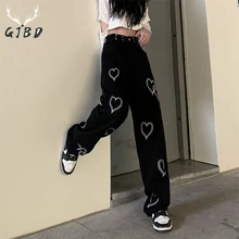 

Vintage High Waist Black Womens Jeans INS Spring Chic Design Harajuku Baggy Straight Pants Street Female Wide Leg Denim Trouser