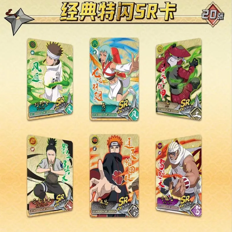 Naruto Cards Letters Paper Card Letters One Games Children Anime Peripheral Character Collection Kid's Gift Playing Card Toy