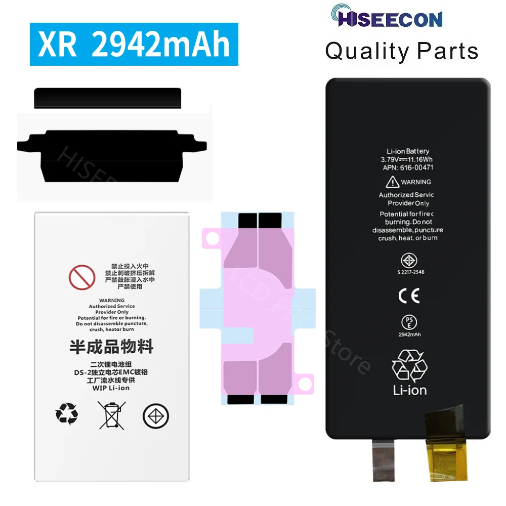 2171 電池新品☆iPhone11ProMax 64GB SIMフリー☆ 2171 電池新品☆iPhone11ProMax 64GB SIMフリー☆