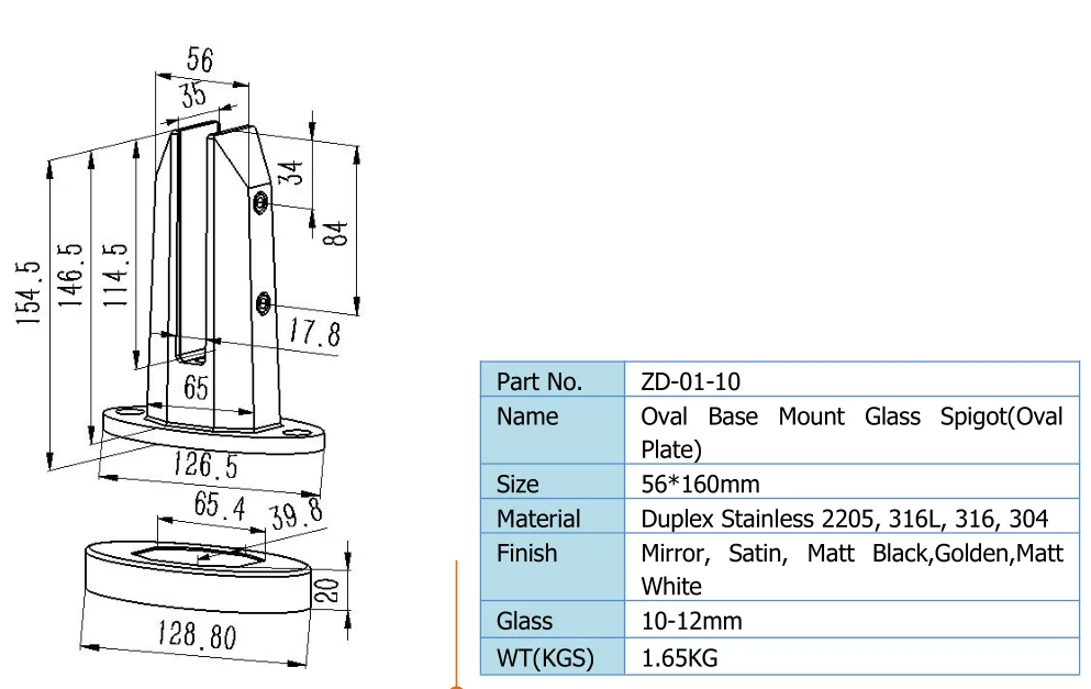 Description Picture 2 of item2205 Stainless Steel Oval Deck Mount Glass Spigot For Frameless Glass Railing Glass Pool Fencing