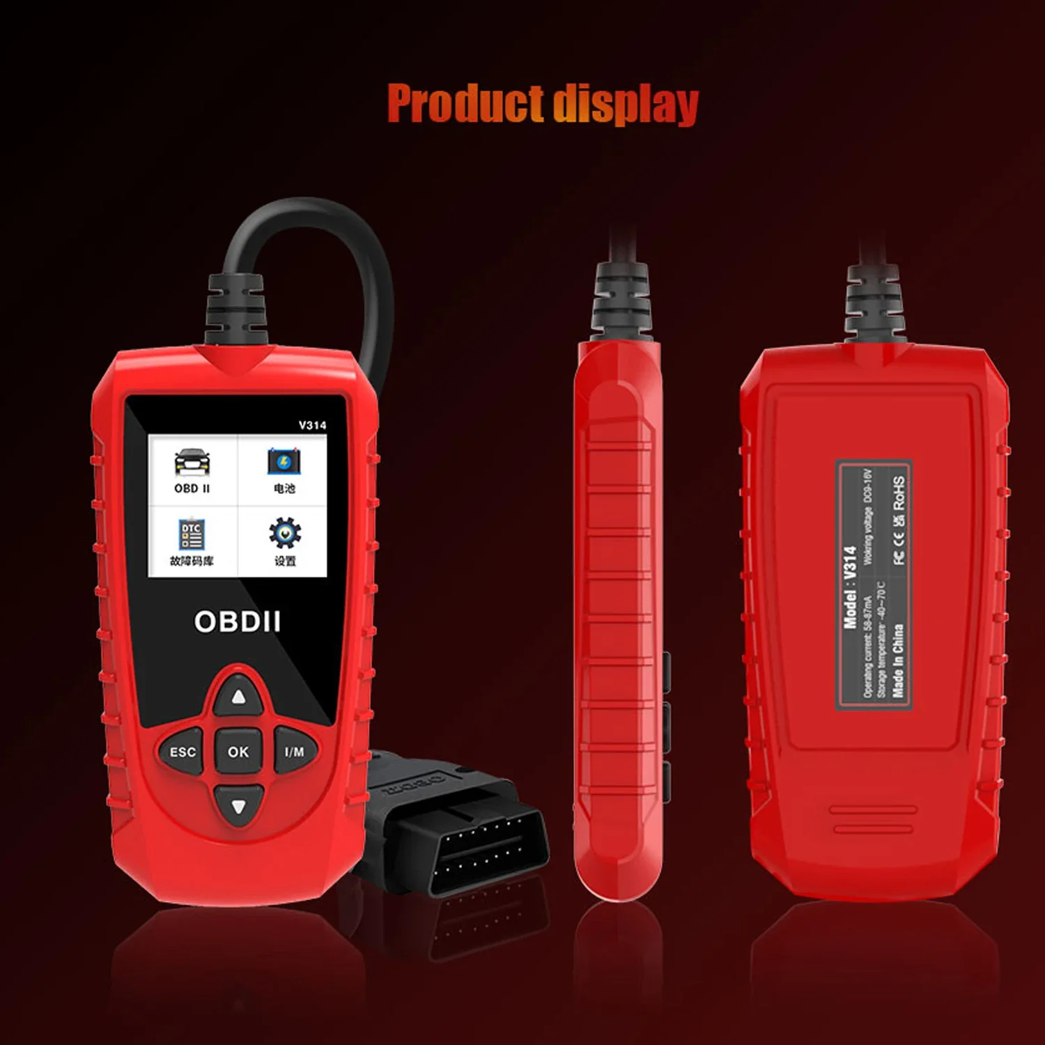 Newest V314 OBD2 Scanner Code Reader Engine Fault Scanner