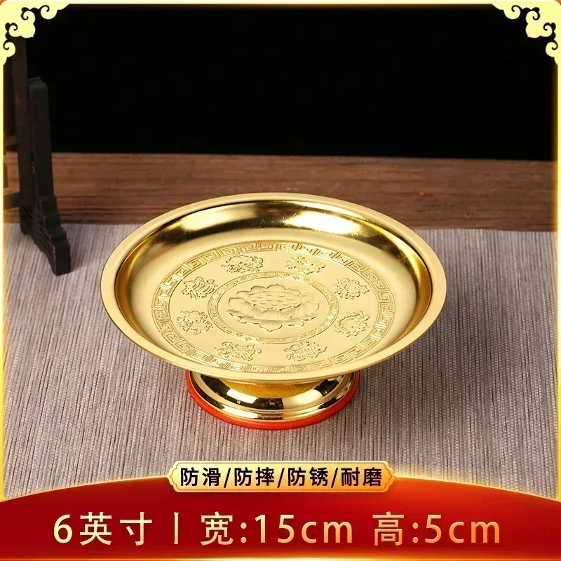 Alloy fruit plate 1pc Buddha utensils For Worship God of Wealth figure Buddha Hall Prayer