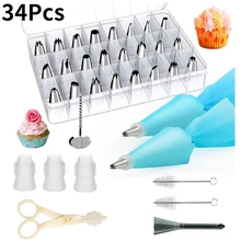 

34 Piece Set Of Flower Mounting Mouth Cake Decoration Flower Mounting Mouth TPU Flower Mounting Bag Puff Mouth Baking Cake Tool