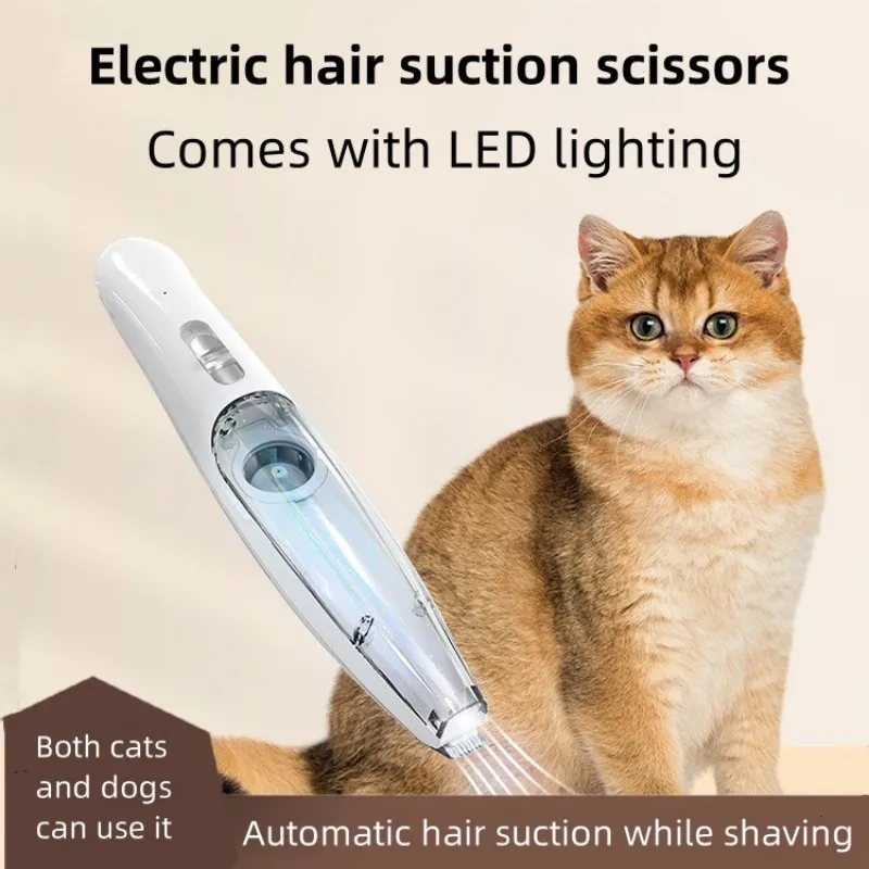 

Pet Electric Hair Suction Dog Hair Trimmer Transparent Storage Bin Rechargeable Mute Pet Foot Hair Trimmer LED Lamp Pet Supplies