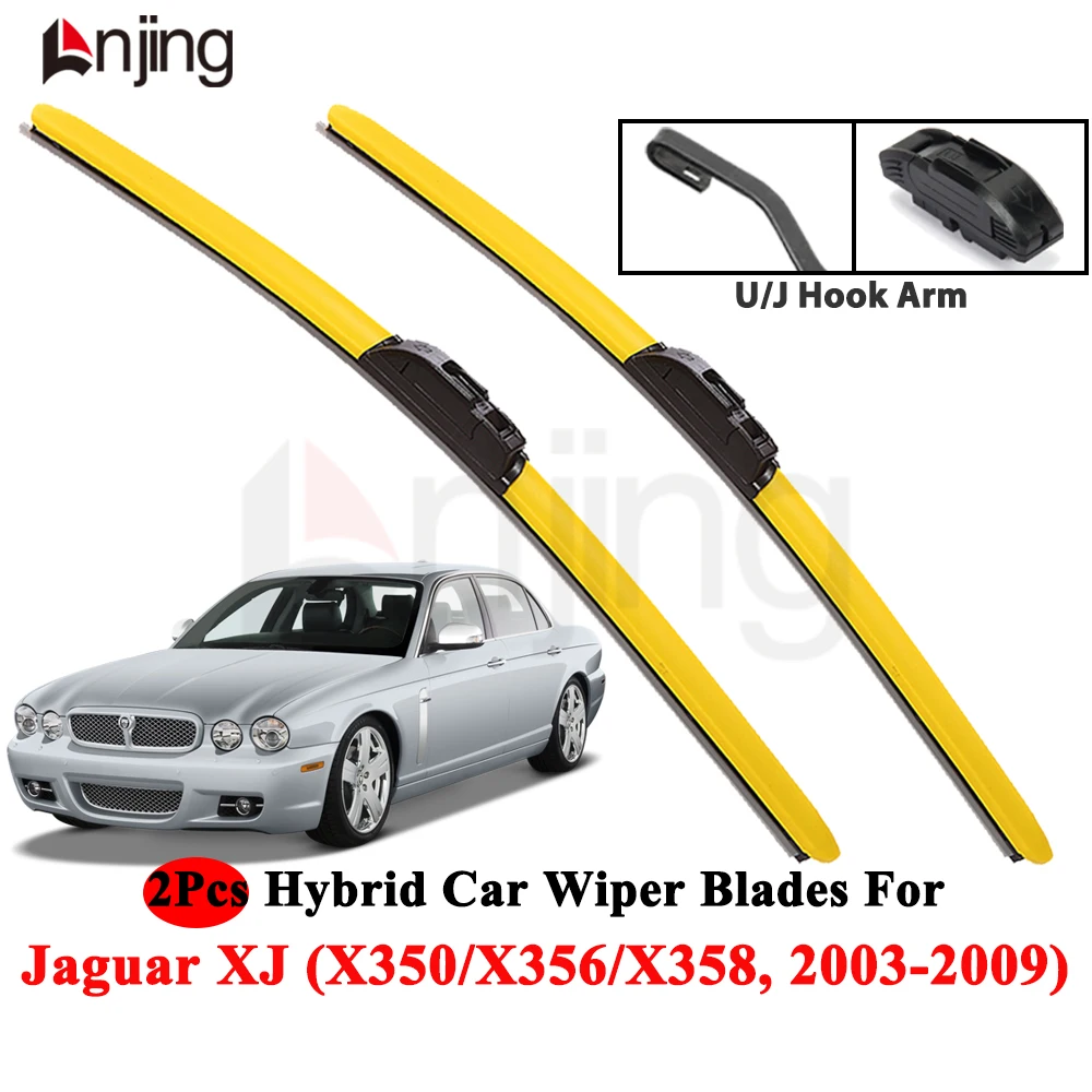 LNJING Colorful Wiper Blades