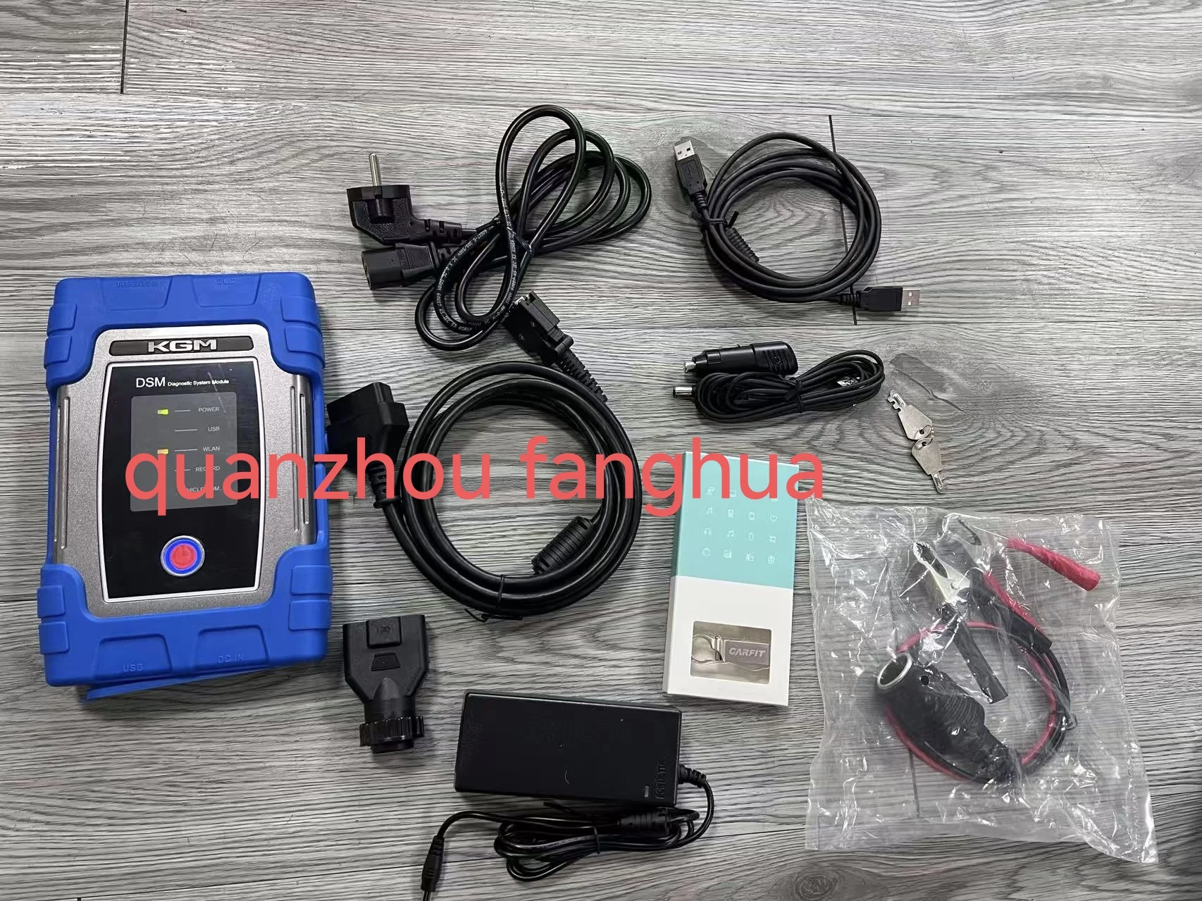 shuanglong S&middot; sangyongMotor Scan Detector Car Inspection Machine Dsm