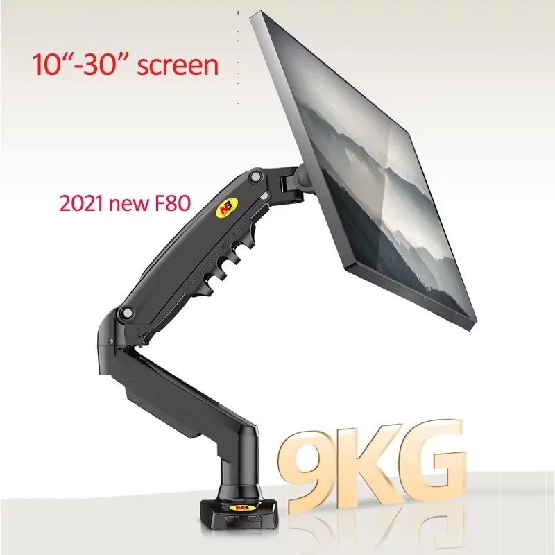 NB NEW F80 2-9kg 17-30' Desktop LCD Monitor Desktop Holder Arm Gas Spring Full Motion Ergonomica Dual Arm