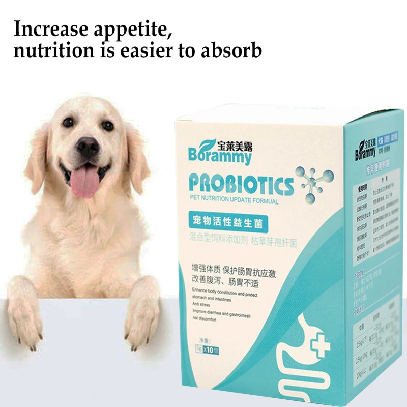 PET Nutrition Probiotics Enhance Physical Fitness Protect Stomach Health Powder Food for Dogs and Cats 10 Bags/Box