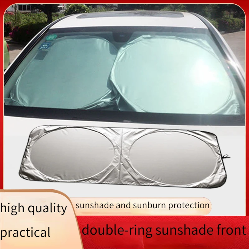 CarSummerWindshieldCoverFrontHighQualitySilverDoubleCircle