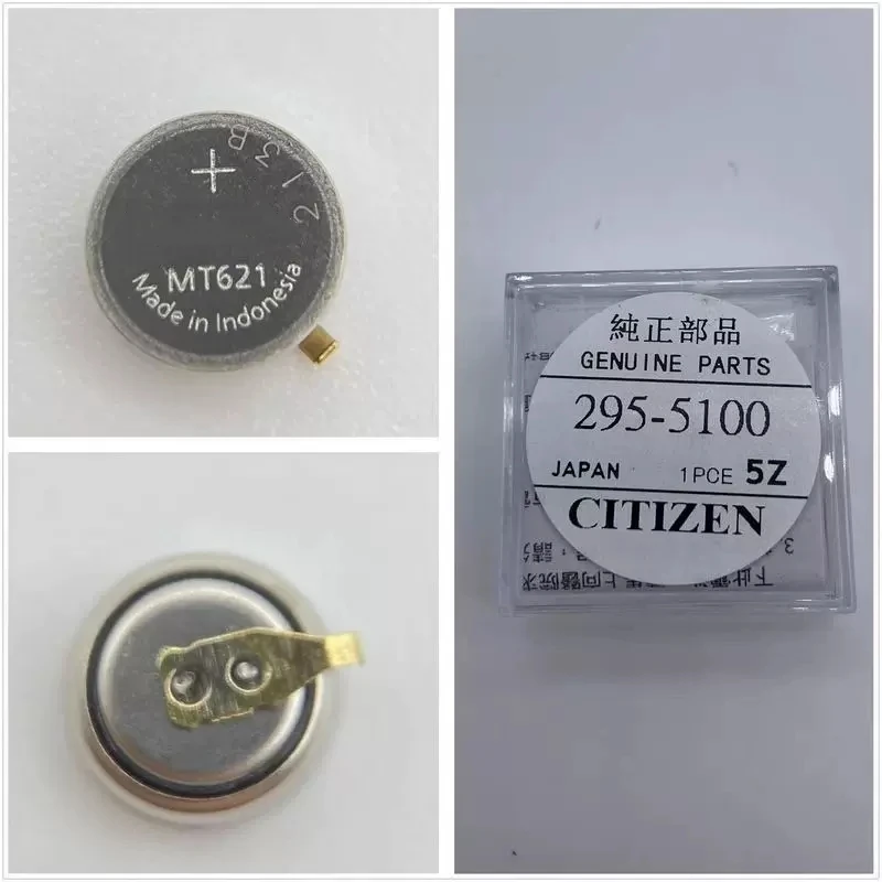 

1 шт. ~ 10 шт./лот 295-5100 MT621 новый оригинальный