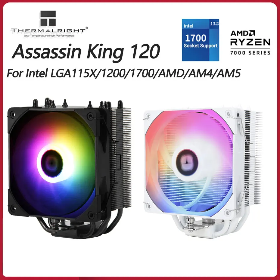 Assassin King 120 SE WHITE ARGB – Thermalright