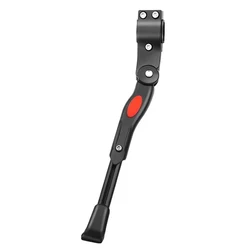 Adjustable Aluminum Alloy Bike Kickstand and Pedal Support (Black)