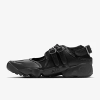 Nike Authentic Air Rift Breathe Chaussures de sport à bout fendu pour femmes IB8881-001 2