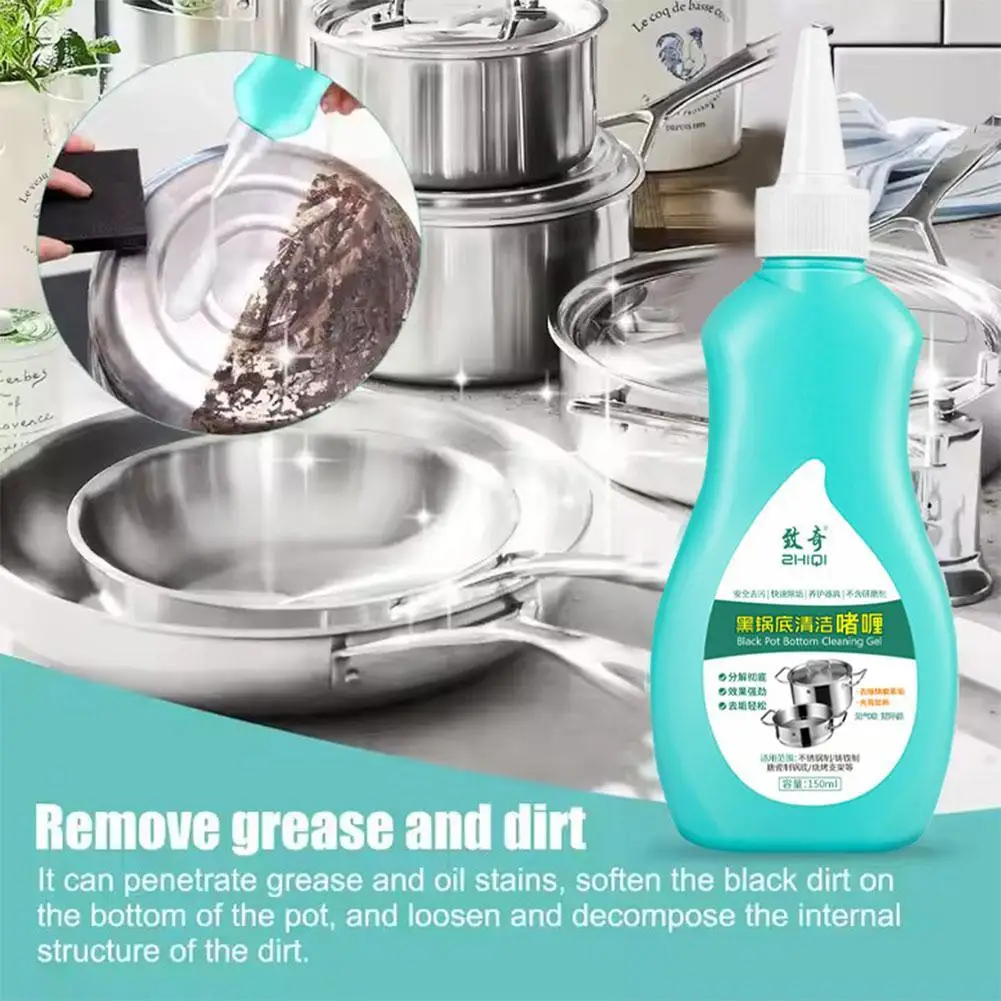 Gel Pot Bottom Black Remover Heavy Oil Stains Black Pot Descaler Stainless Steel Bottom Scale Cleaner Cookware