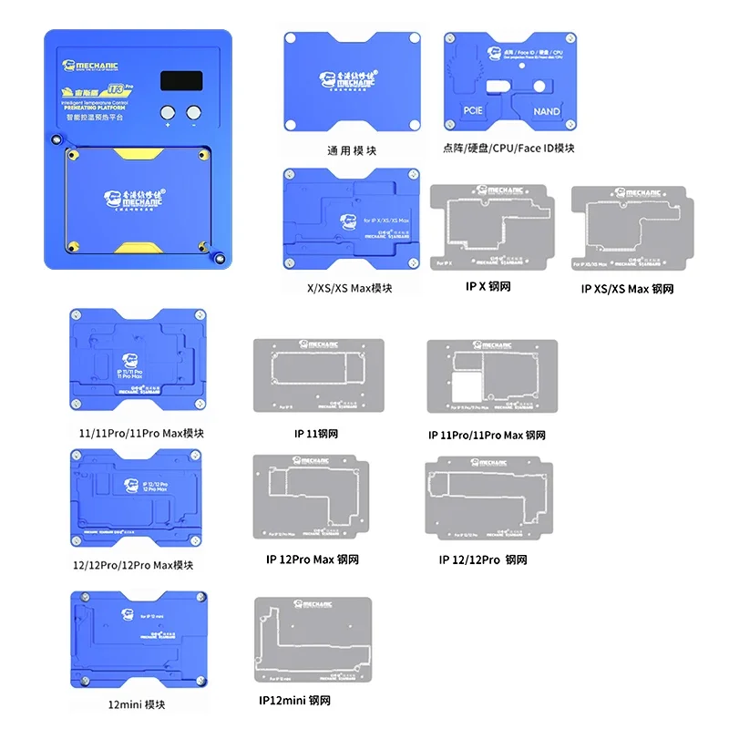 MECHANIC IT3 Pro Intelligent Preheating Platform Tool for IPhone X-15PM Motherboard Layered and IC Chip BGA Dot Matrix Repair 3