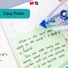 M&G 3Pcs Double-sided Adhesive Tape 8m*6mm Classic Design Removable Double-Sided Glue for Crafts/Office Creative Stationery Tool 4