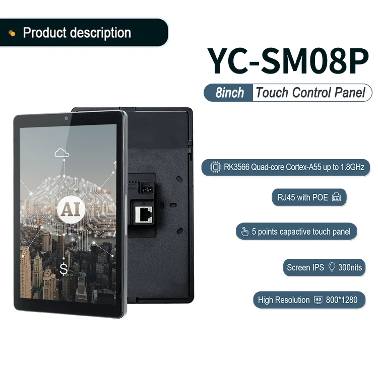 2025 new 8inch/10inch Hotsale Embedded Control Touch Panel Android 11 Wall Mount Android Poe Tablet