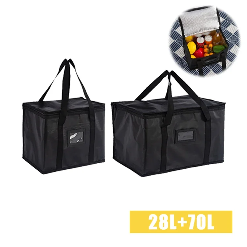 28L-70L-1SET