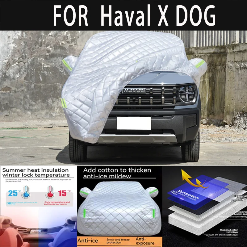 

Автомобильный защитный чехол с защитой от града для Haima X DOG, снежный чехол, солнцезащитный, водонепроницаемые и пыленепроницаемые внешние автомобильные аксессуары