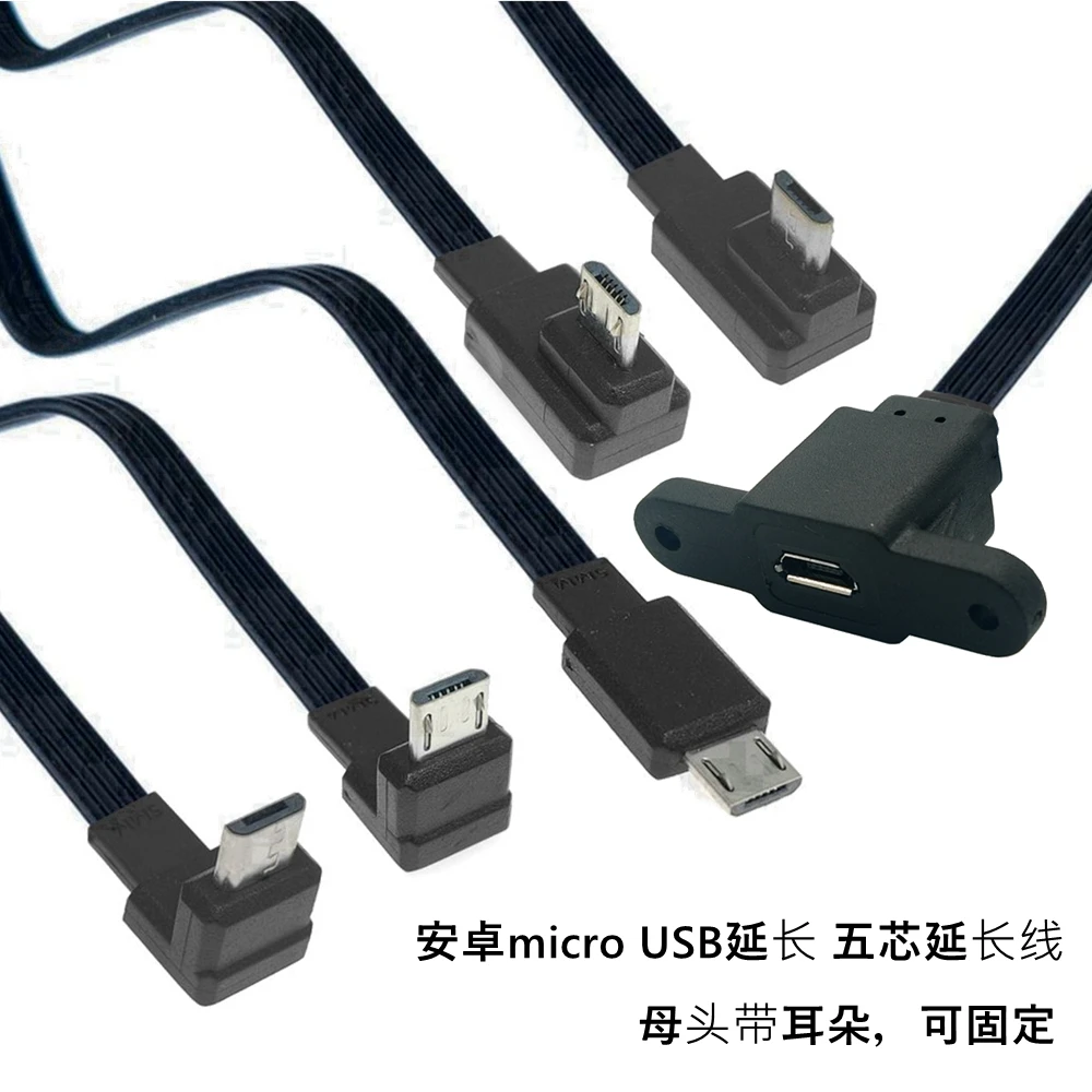 Conector de Montagem do Painel Microusb Cabo de Extensão Fêmea com Furos do Parafuso 5cm 10cm 20cm 30cm 50cm