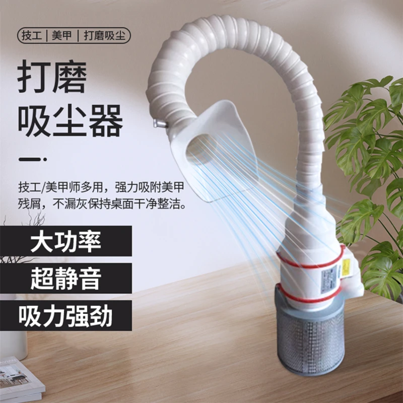 

Vacuum cleaner with 6-inch large suction and silent universal bamboo joint tube support