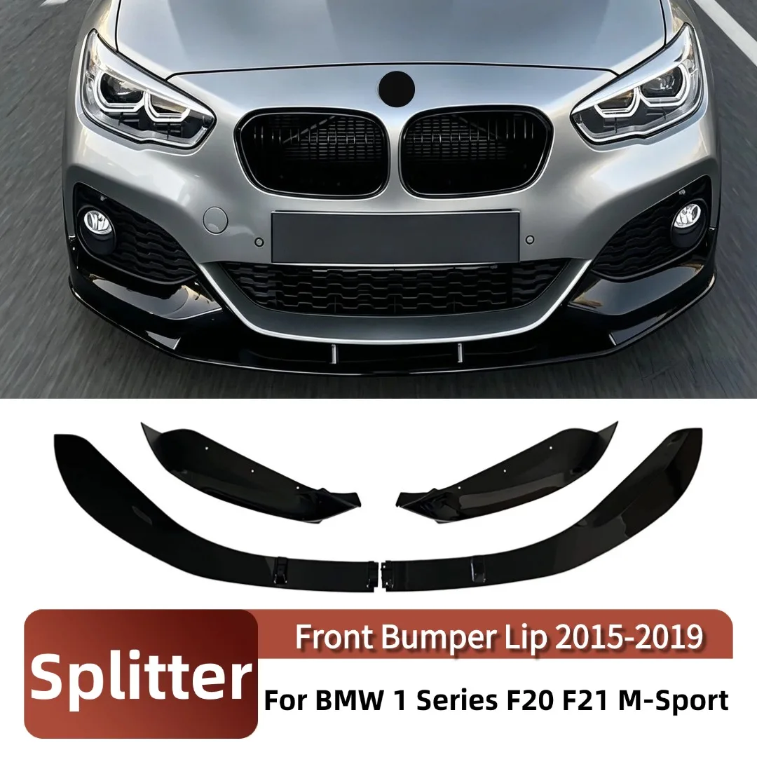 BMW 1 시리즈 F20 F21 M-Sport 2015-2019 프론트 범퍼 립 턱 보호대 자동차 튜닝 액세서리 에어댐 외부 부품 개조