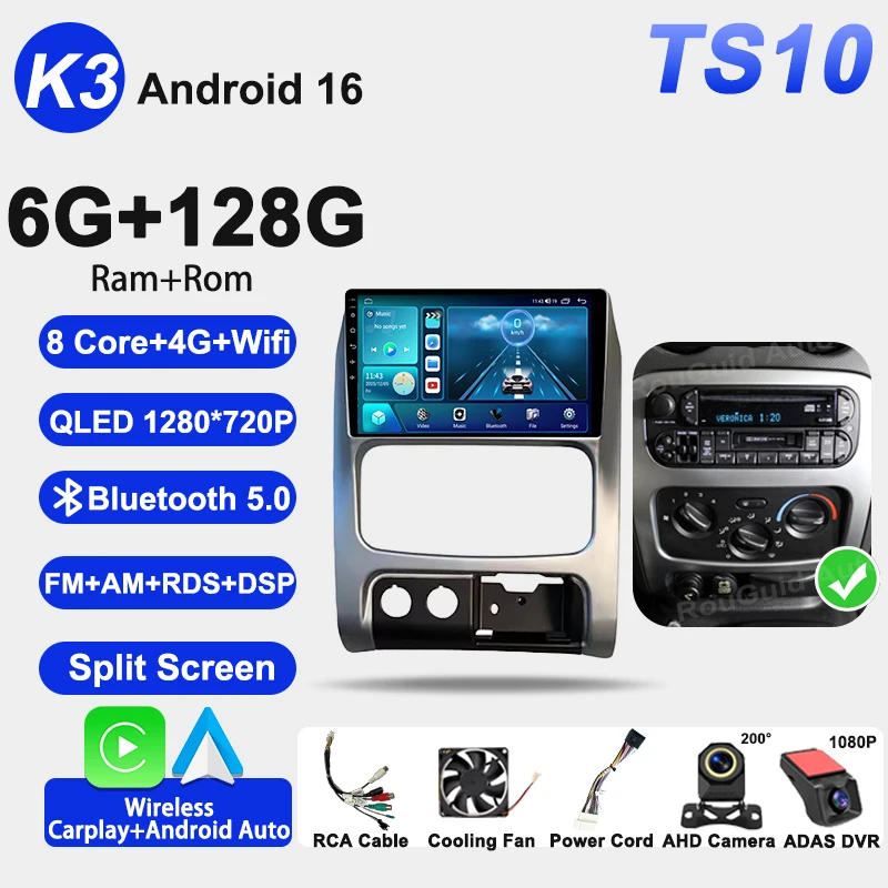 6G-128G-DVR