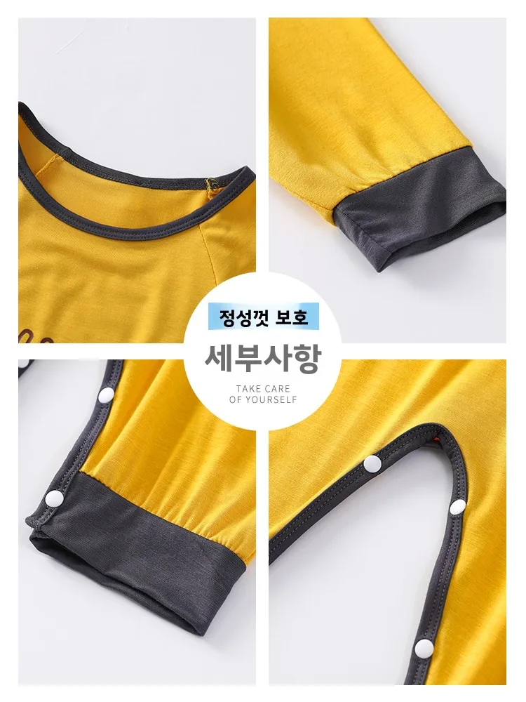 통기성 좋은 아이스 실크 모달 점프수트 아동용 잠옷 홈웨어 긴팔 긴바지 편안한 부드러운 원단 유니섹스 베이비 롬퍼