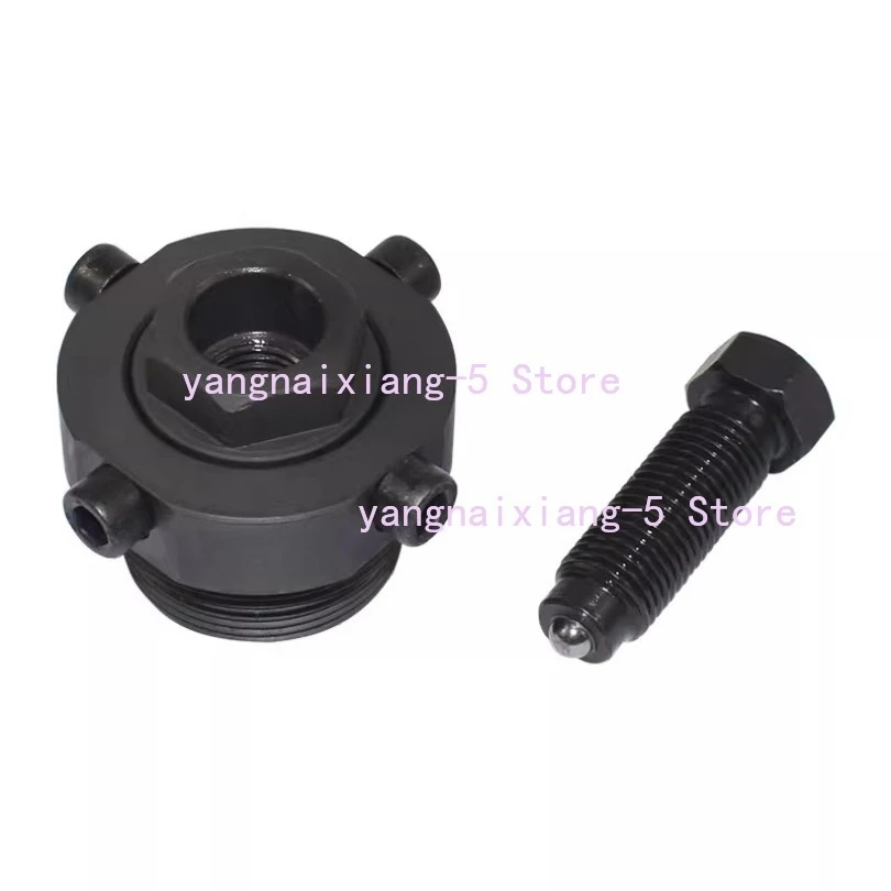 High Pressure Remover Diesel Fuel Pump Sprocket Removal Tool For Hyundai Kia 2.0 2.2 CR 1PC
