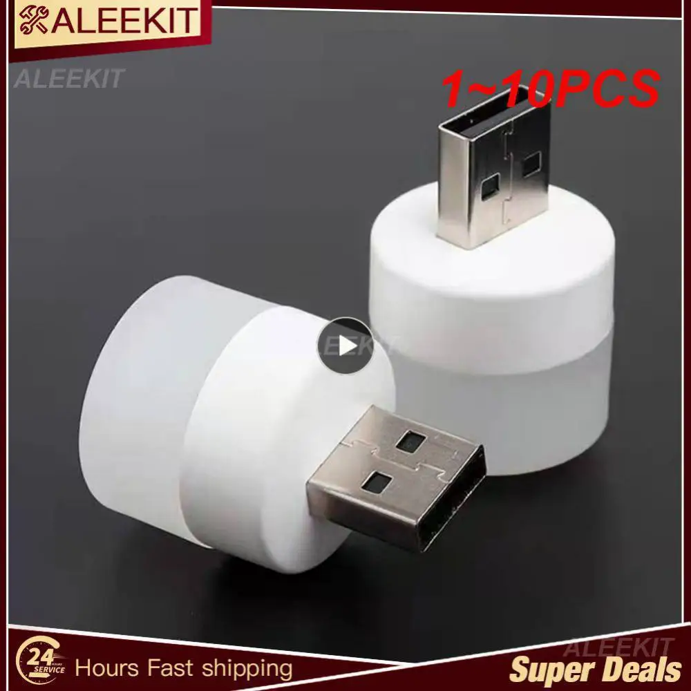 

Суперъяркая USB-лампа для защиты глаз, 1-10 шт.