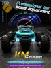 ZLL SG116 MAX 1:16 High Speed Drift Racing 80KM/H Brushless Motor 4WD RC Off Road Car Monster Trucks Toys for For Kids Gifts 4