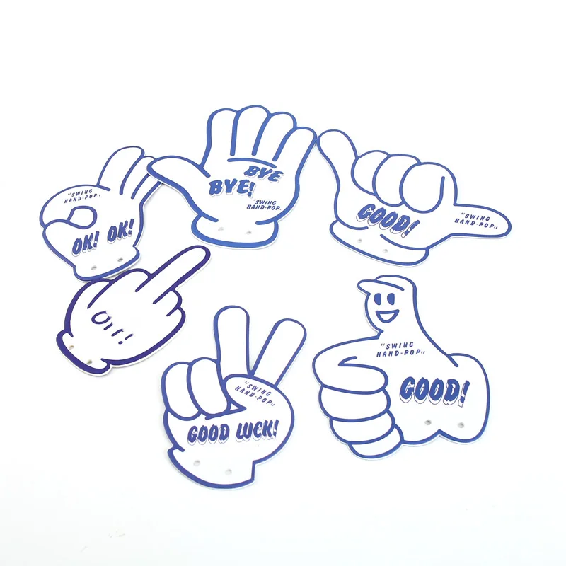 Store Home Products Feedback