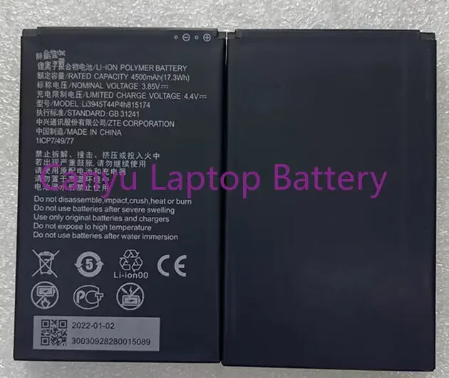 Per 3.85V Nuovissimo Spot 4500Mah Batteria Muslimex Per Zte Mu5001 5G Router Wireless Wifi Portatile